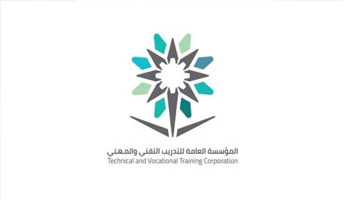 التقديم على وظيفة مدرب في الكلية التقنية