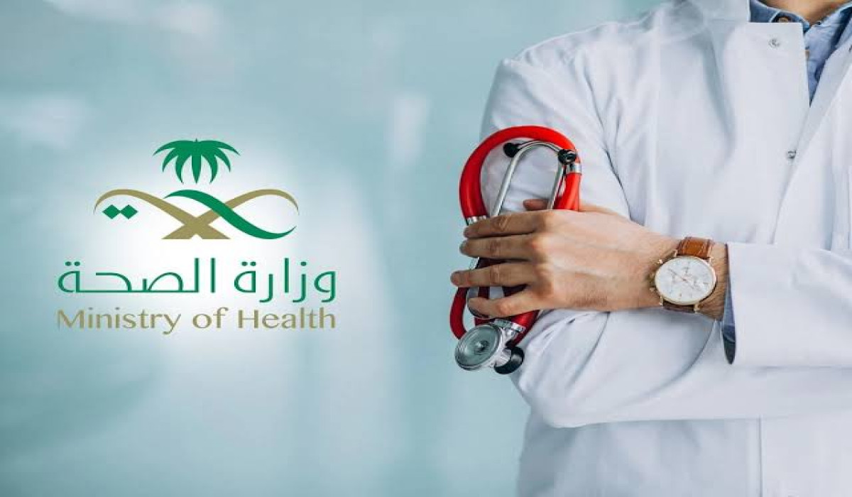 حجز موعد لتطعيم الأطفال عبر أبشر