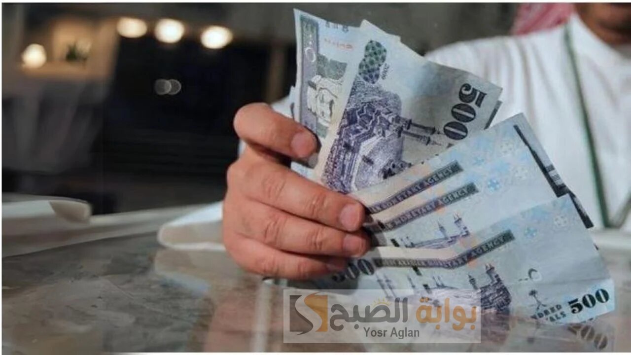 تمويل شخصي جديد  للمتقاعدين 100 ألف ريال البنك الأهلي السعودي،