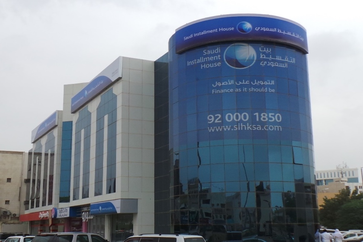 أضف إلى حسابك 27,000 ريال تمويل شخصي لسداد ديونك بقسط شهري 713 ريال بدون كفيل