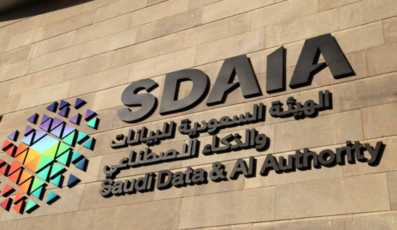 سدايا