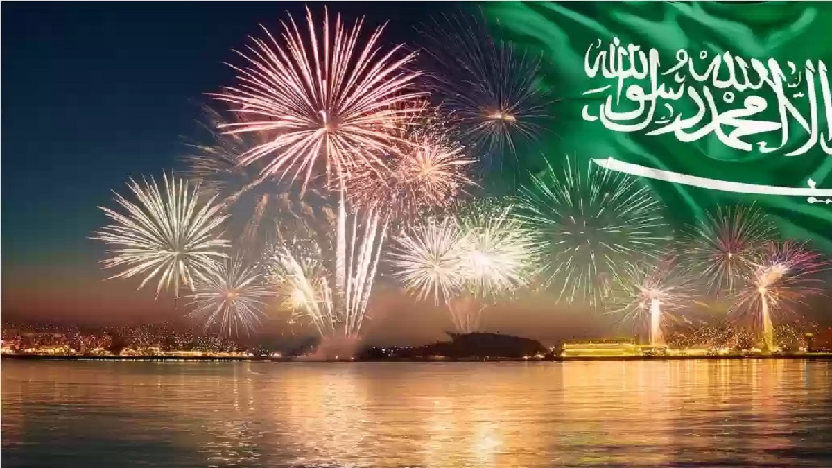 يا سعودي افتخر!.. عبارات تهنئة جميلة لليوم الوطني 94 للمملكة العربية السعودية