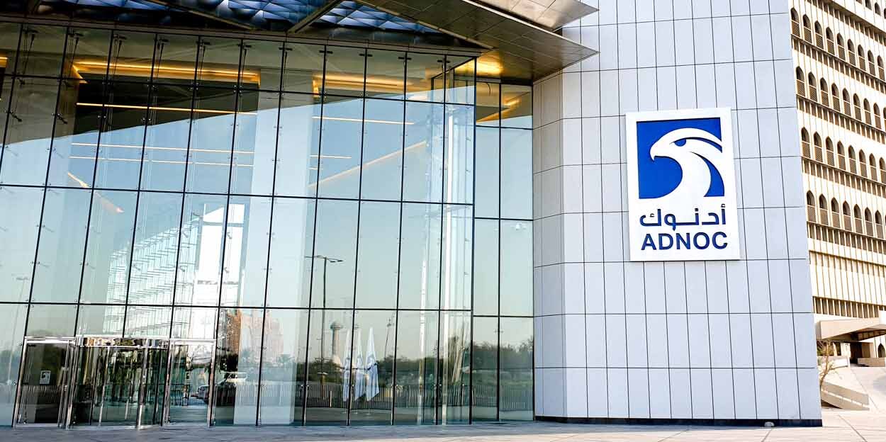 Adnoc Cover 17 11 22 ar e1727191946595