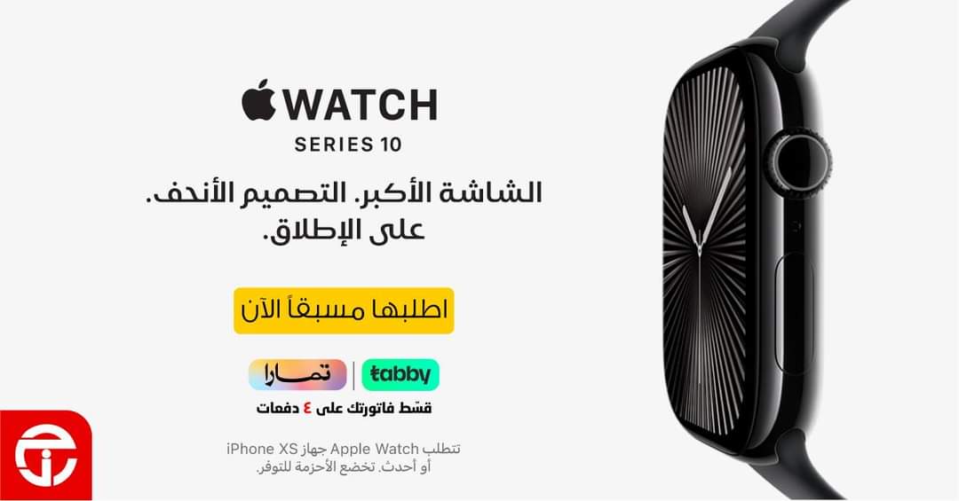 FB IMG 1726123258224