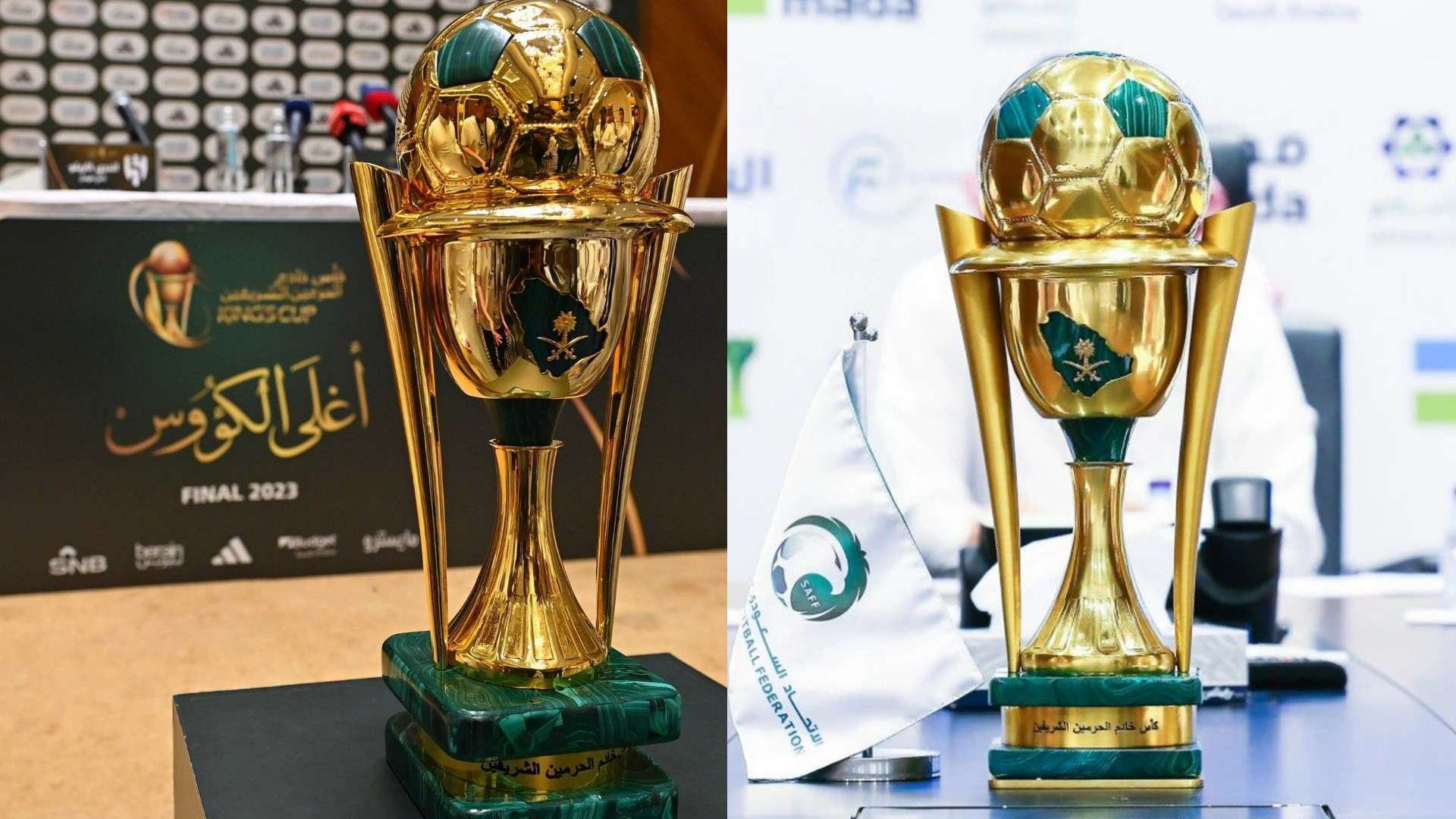 موعد قرعة كأس خادم الحرمين الشريفين 2024