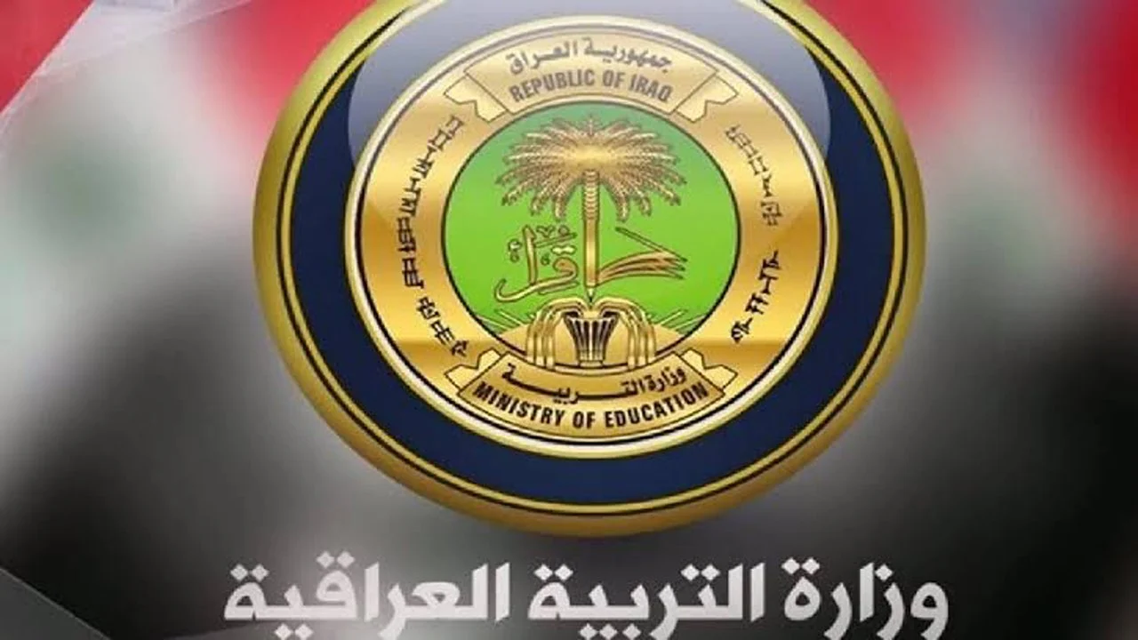 نتائج السادس الاعدادي الدوري الثاني
