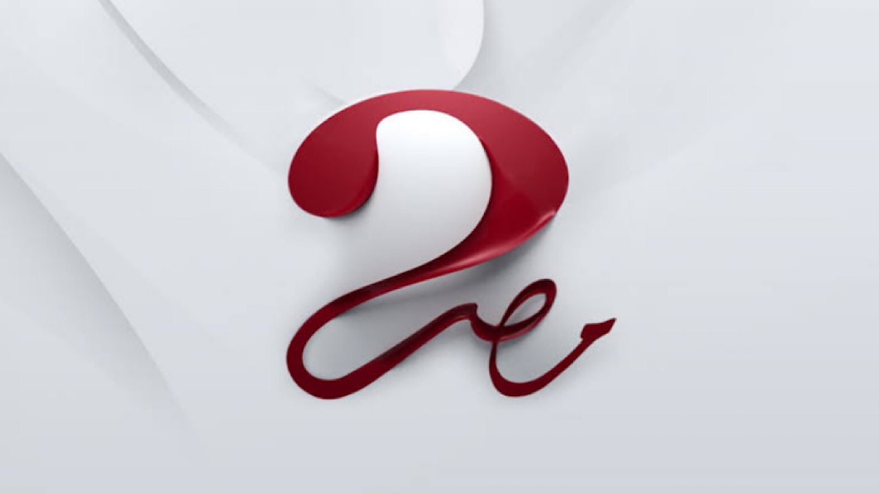 تردد قناة MBC Masr 2