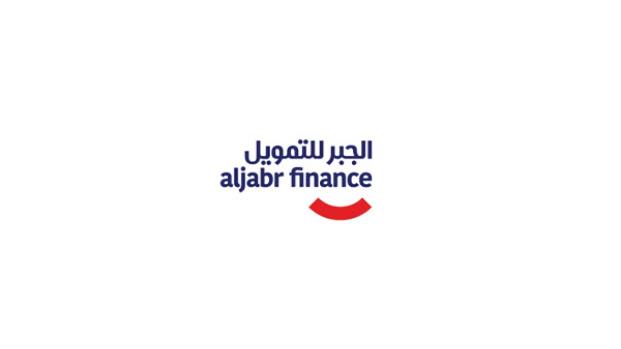 شروط تمويل الجبر للأفراد