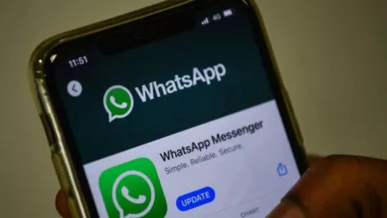 ميزة الحظر التلقائي للرسائل المزعجة