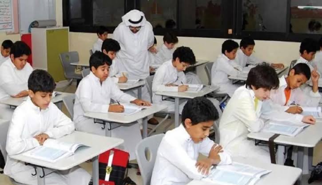 تعلن فتح باب التقديم على التقاعد المبكر للمعلمين والمعلمات 1446 عبر نظام فارس