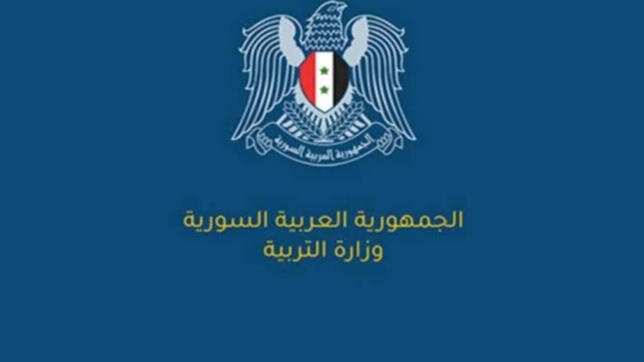 IMG 9494