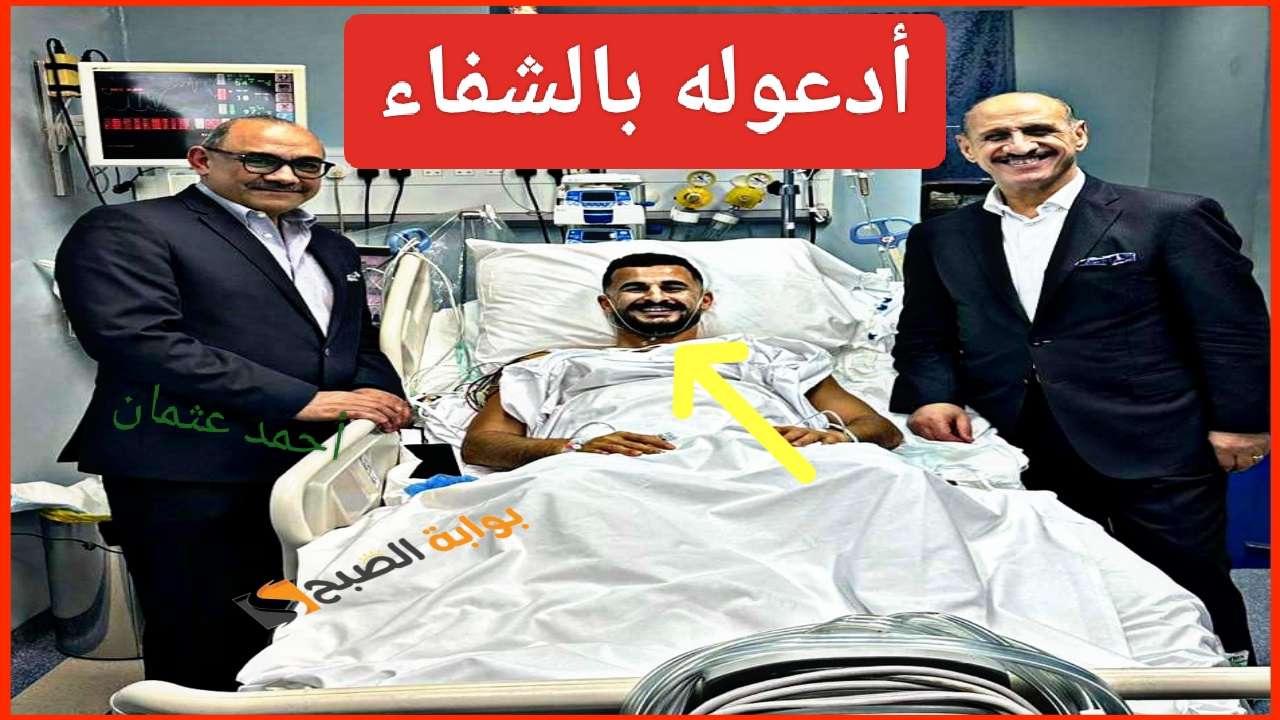 IMG ٢٠٢٤٠٩٠٦ ١٦٤٥١٣