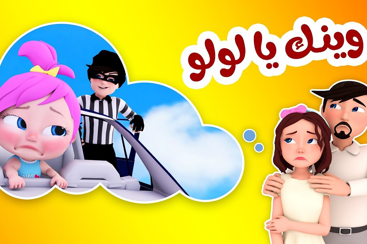IMG ٢٠٢٤٠٩١٠ ٢١١٤٢٧ 1200 x 800 pixel 1