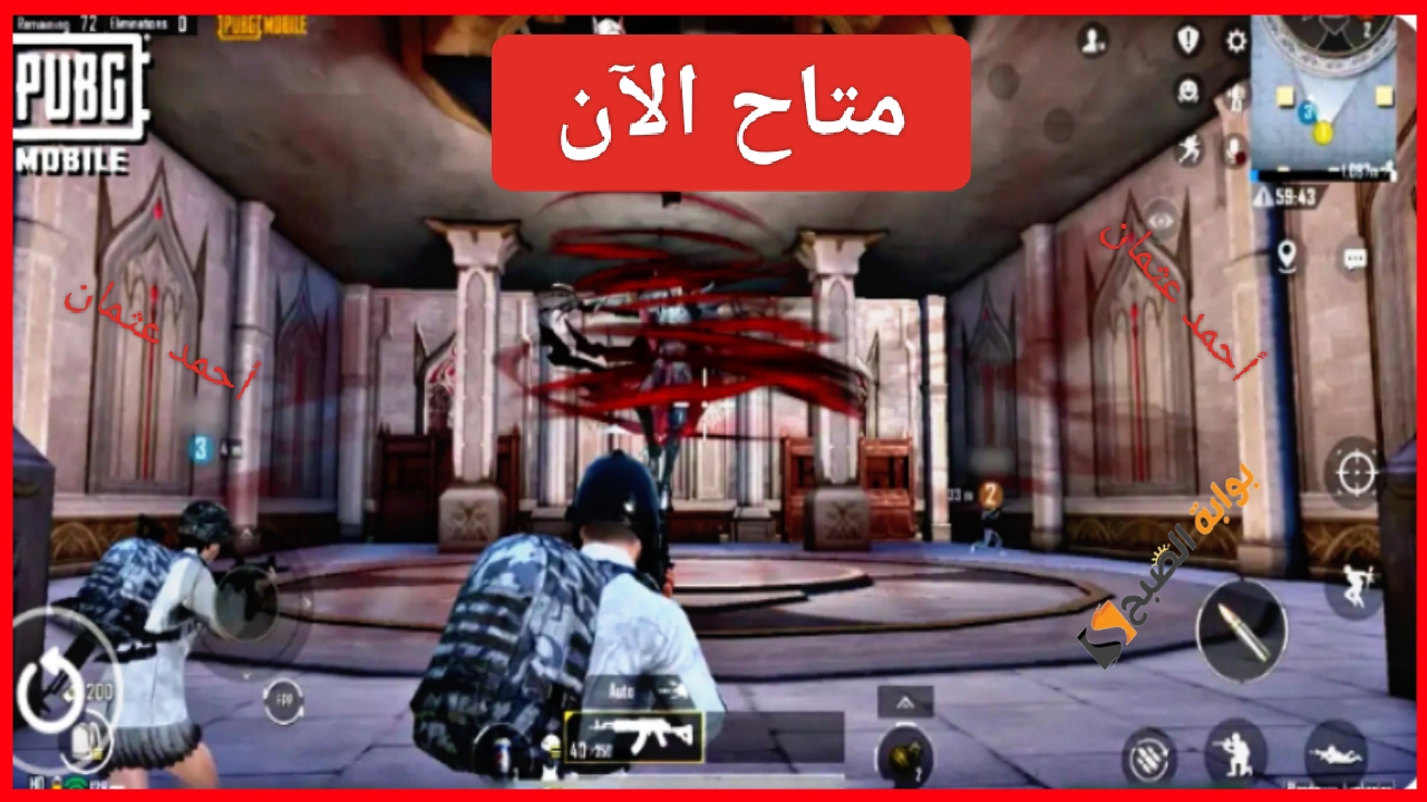 IMG ٢٠٢٤٠٩١١ ١٩٤٩٠٢