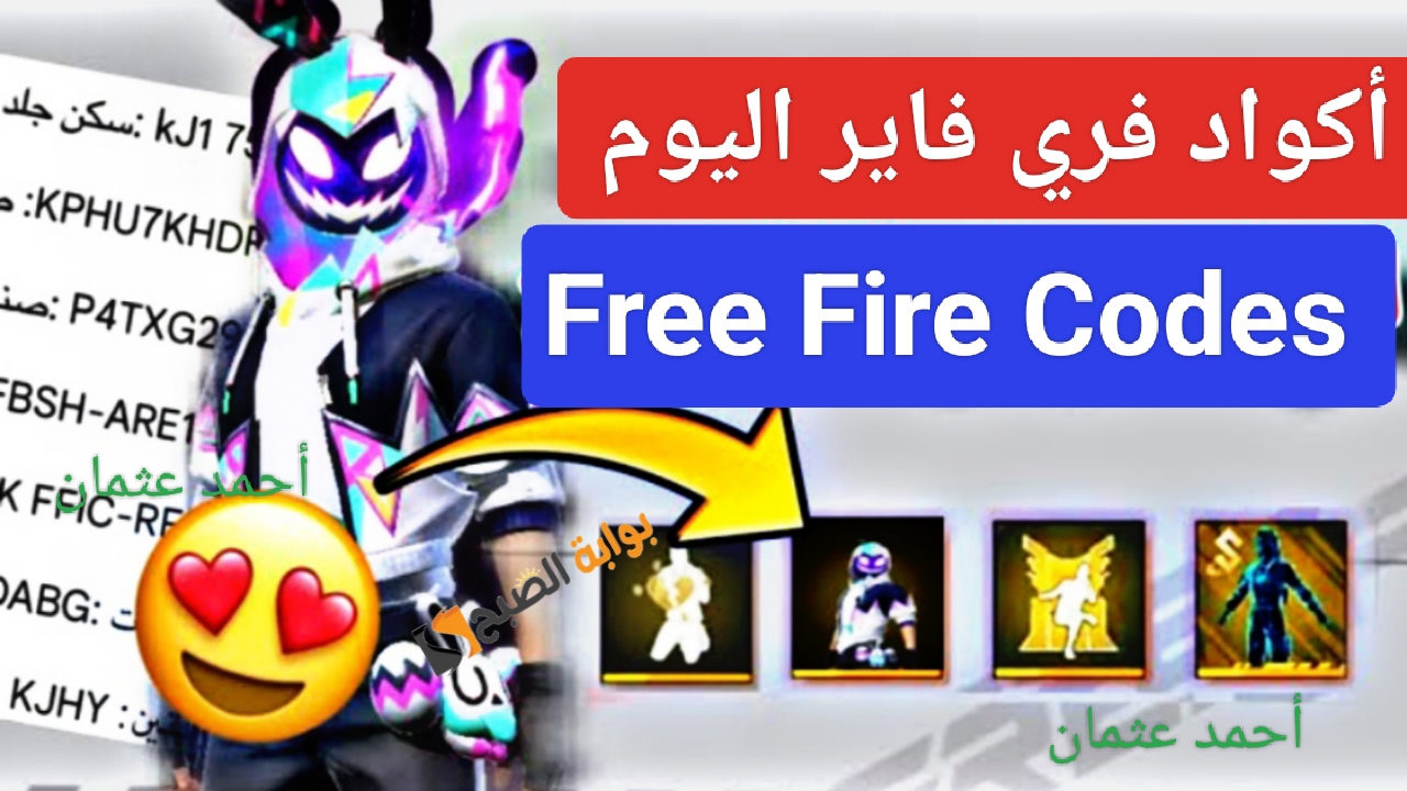 IMG ٢٠٢٤٠٩١٣ ١٧٣٣٤٤
