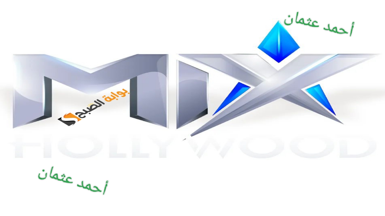 IMG ٢٠٢٤٠٩١٤ ٢٠٤٤٢٦