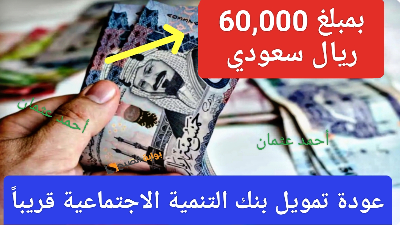 IMG ٢٠٢٤٠٩٢٤ ٢١٢٧٠١