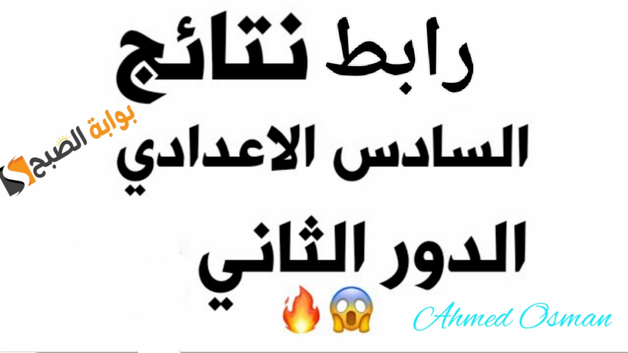 IMG ٢٠٢٤٠٩٢٥ ١٣١٤٠١