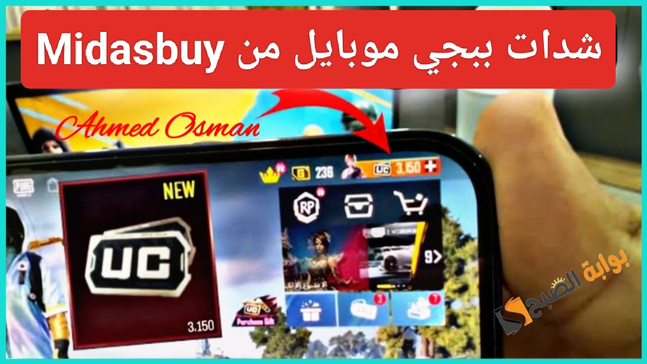 IMG ٢٠٢٤٠٩٢٨ ٢٠٣٥٣٧