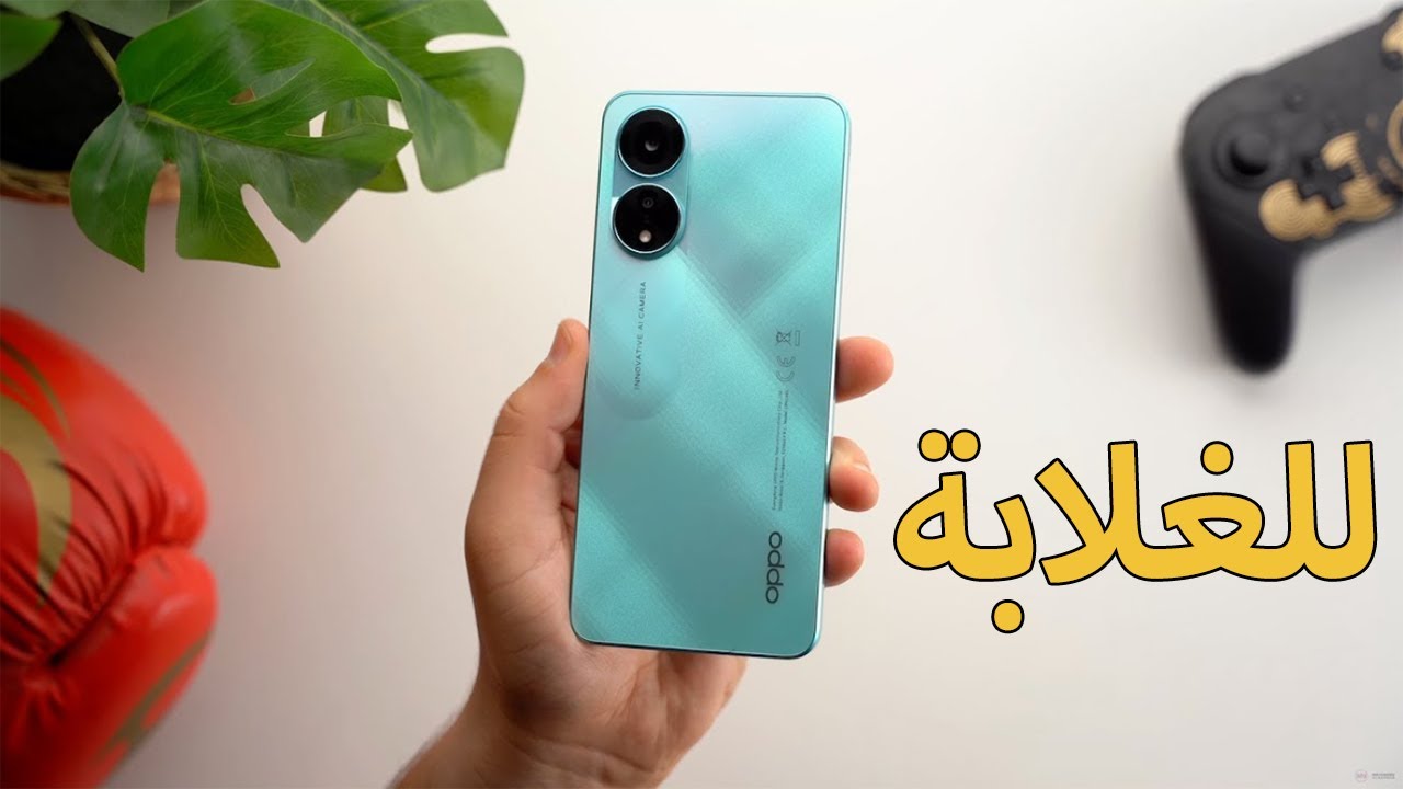 Oppo A18