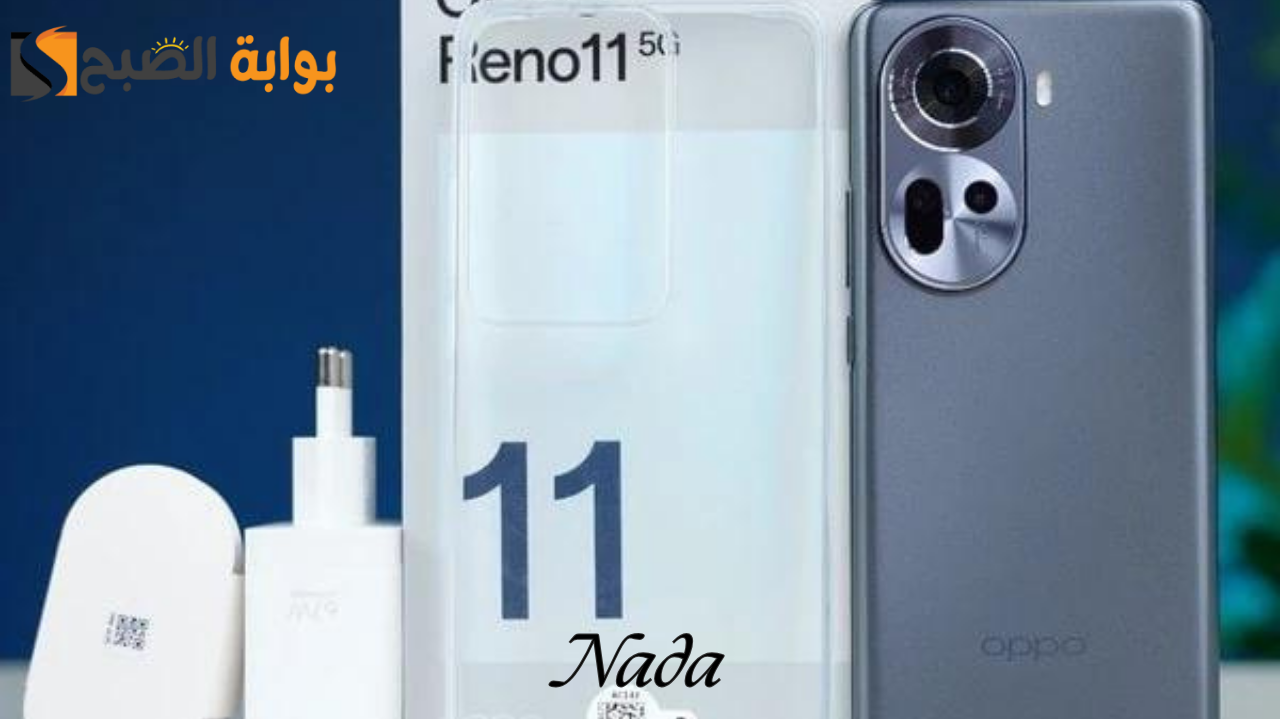 Oppo Reno 11 5G