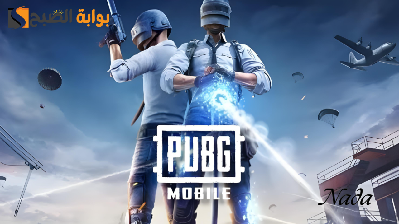 PUBG MOBILE 3.4