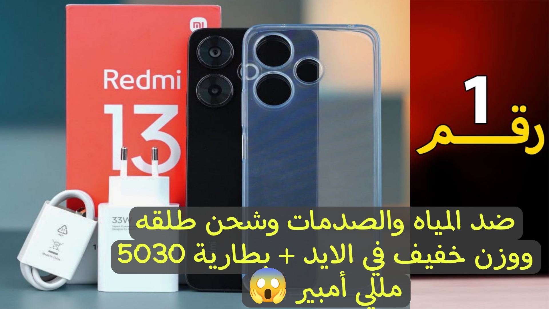Picsart 24 09 11 11 23 12 642