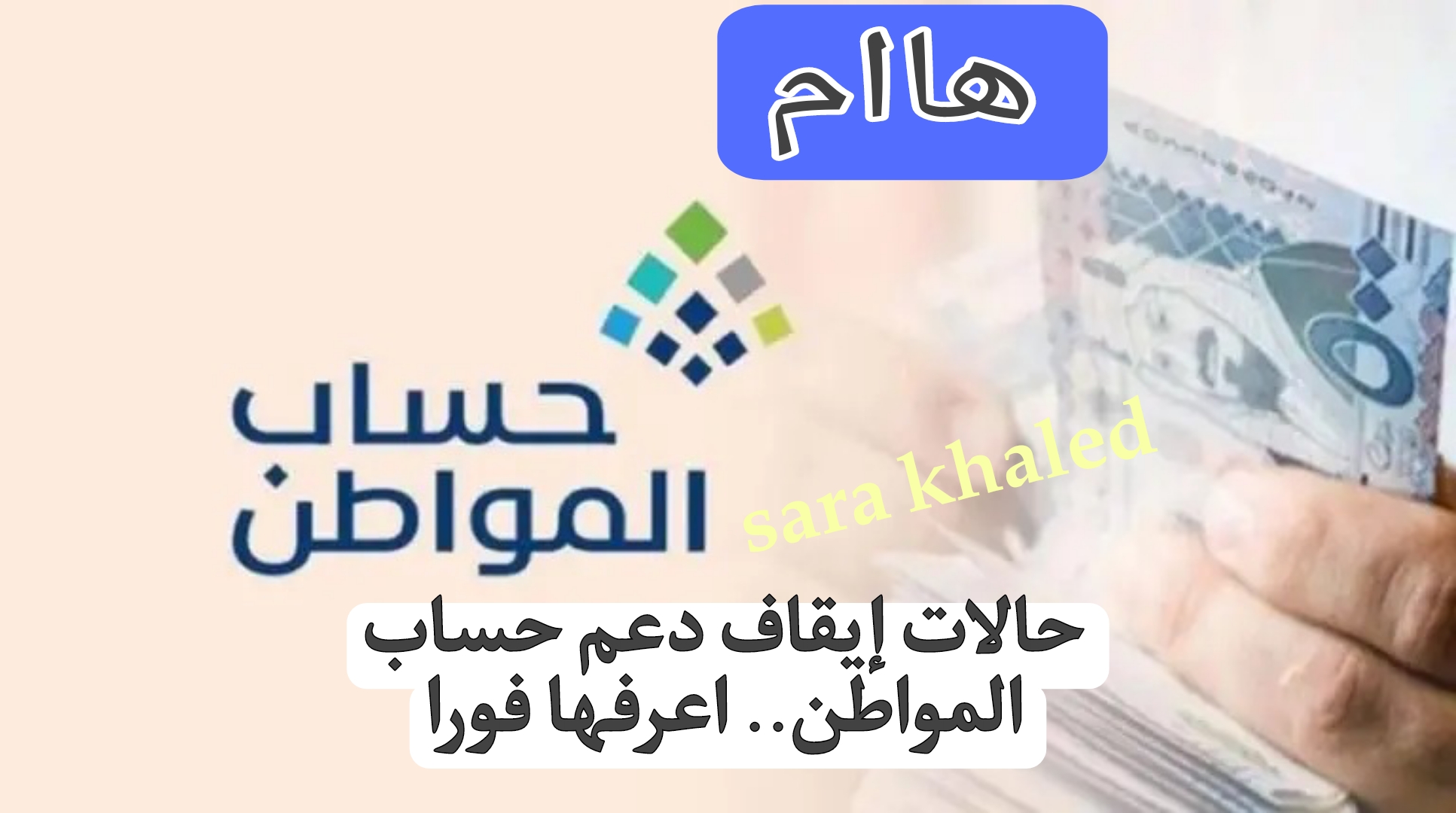 Picsart 24 09 12 20 58 05 560