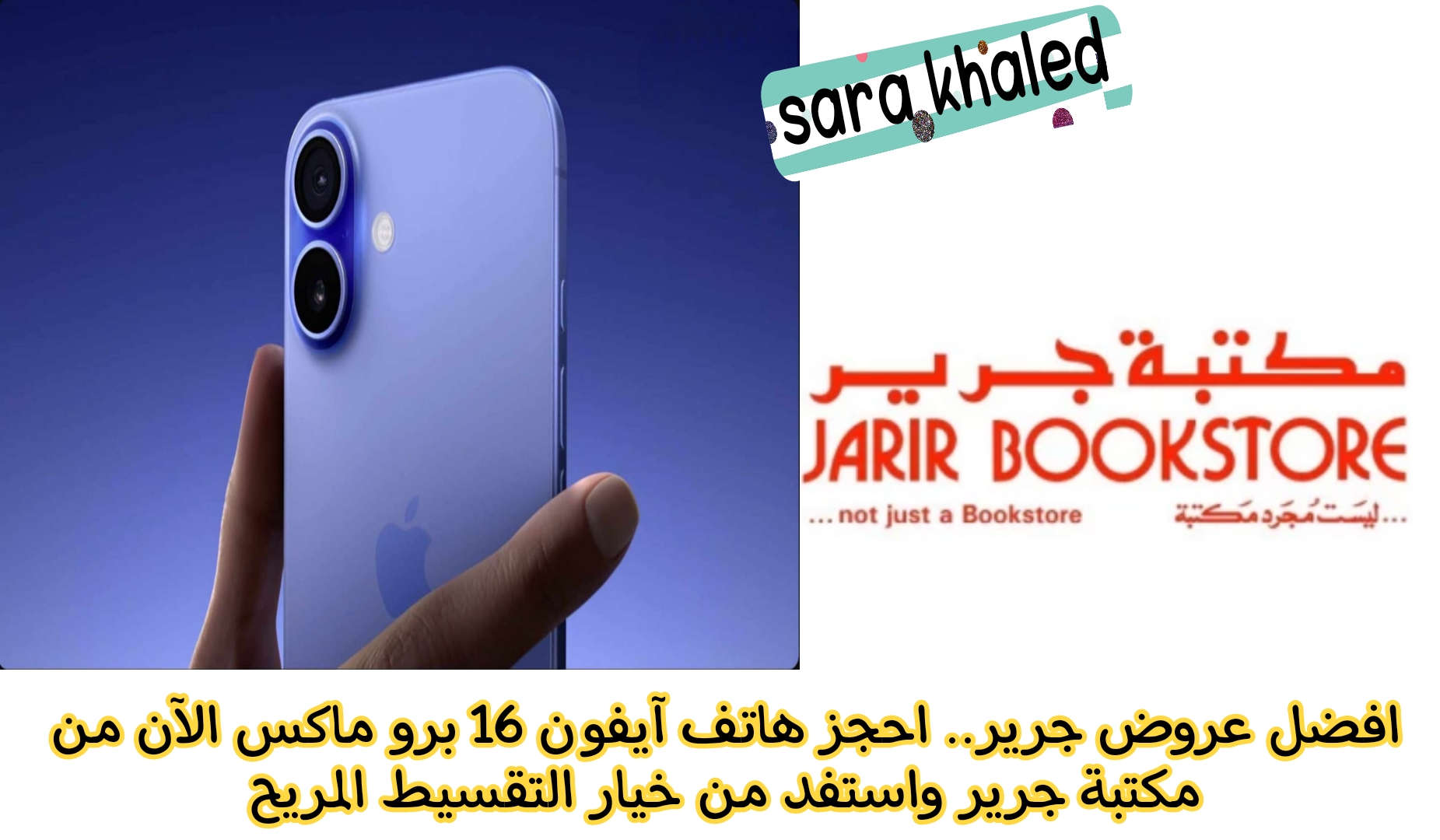 Picsart 24 09 14 18 06 50 051