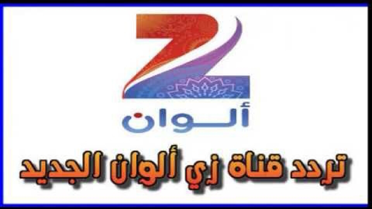 Resizer 17264773640051