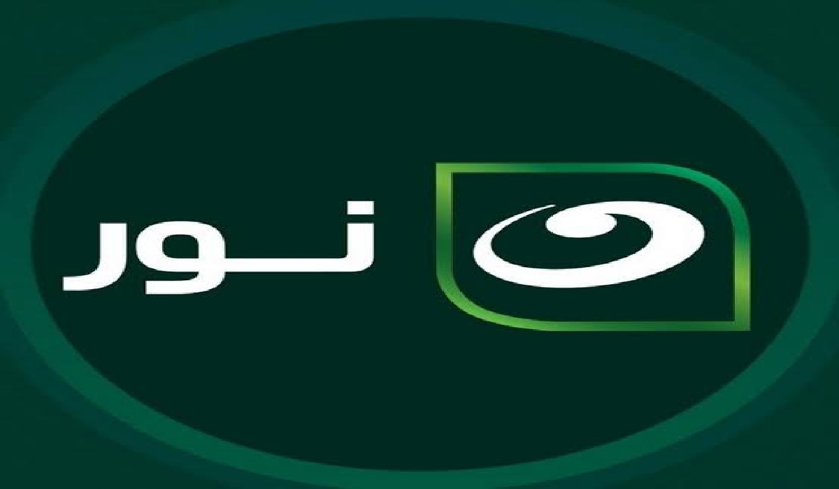 تردد قناة النهار نور AlNahar Noor