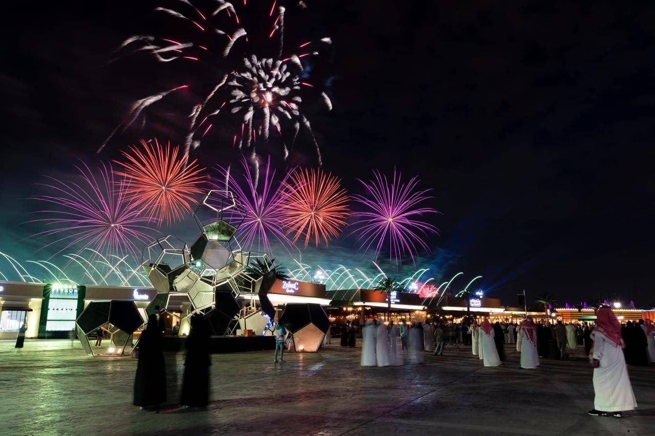 حجز تذاكر موسم الرياض 2024
