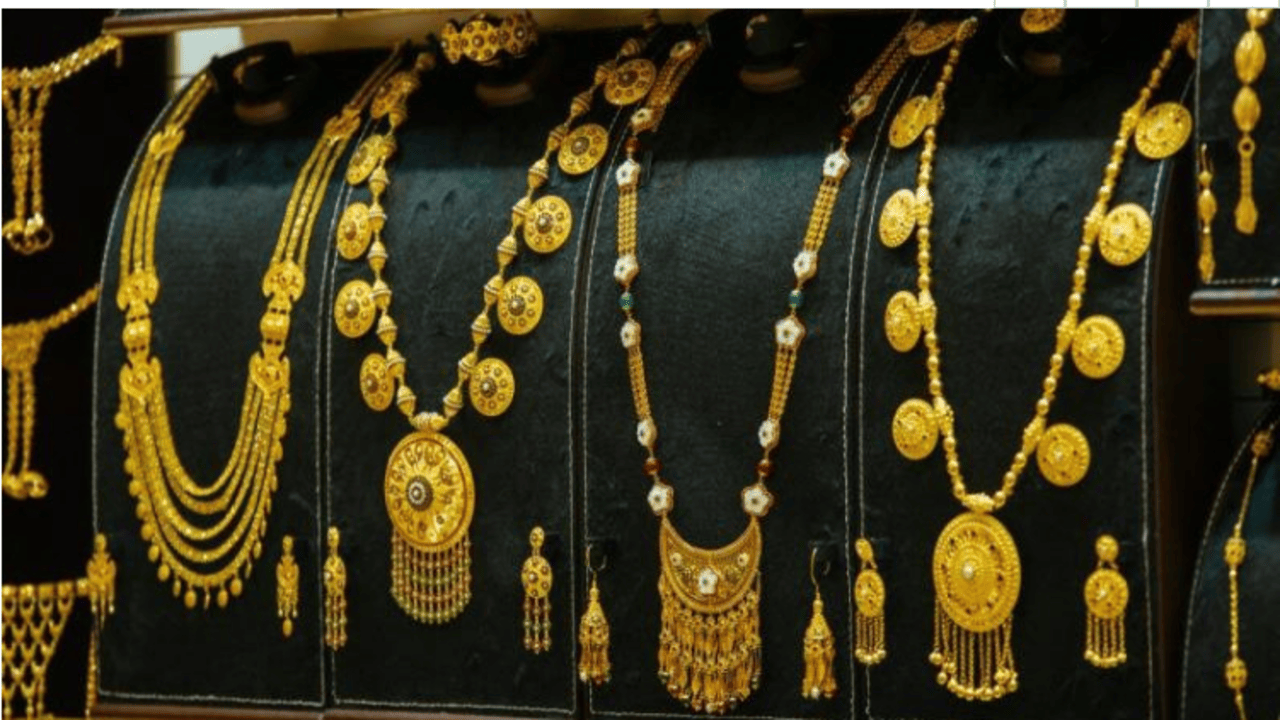 سعرالذهب في السعودية اليوم