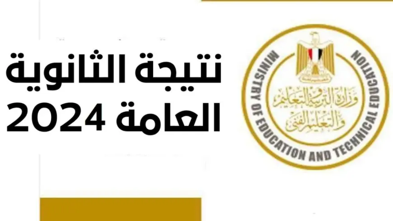T401726037642923