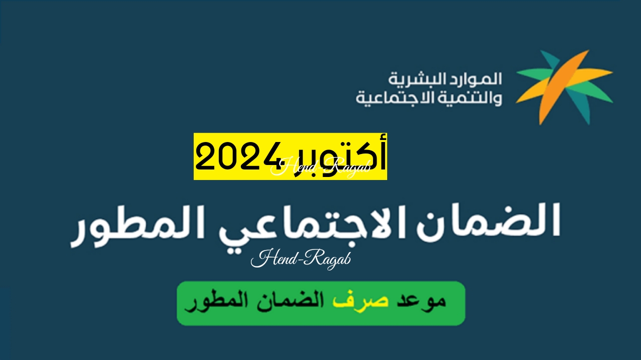 T401726909690272