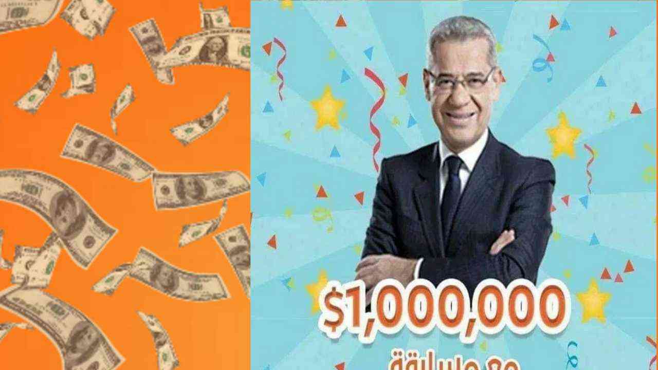 خطوات الاشتراك في مسابقة الحلم 2024 مع مصطفى الاغا فرصة 100,000$ دولار