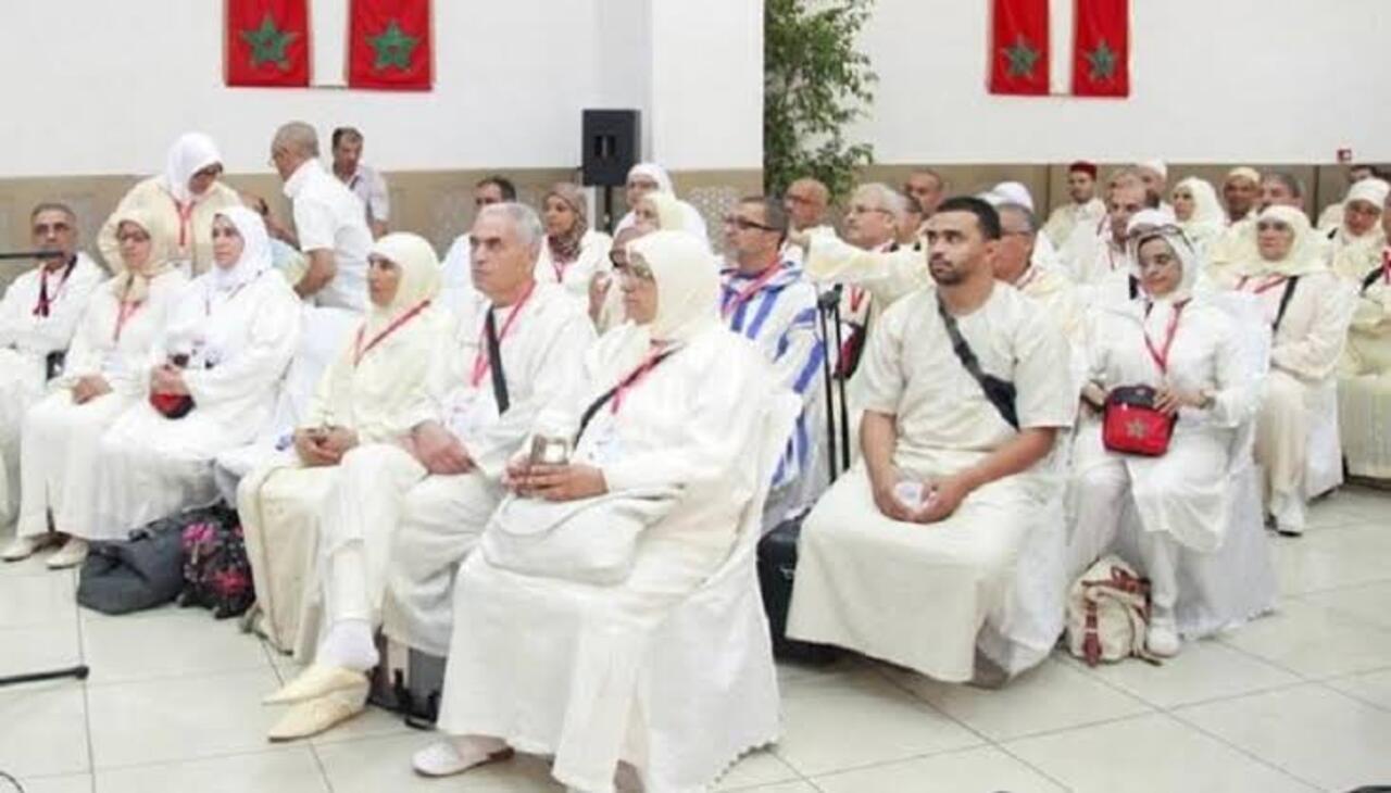 شروط قرعة الحج بالمغرب
