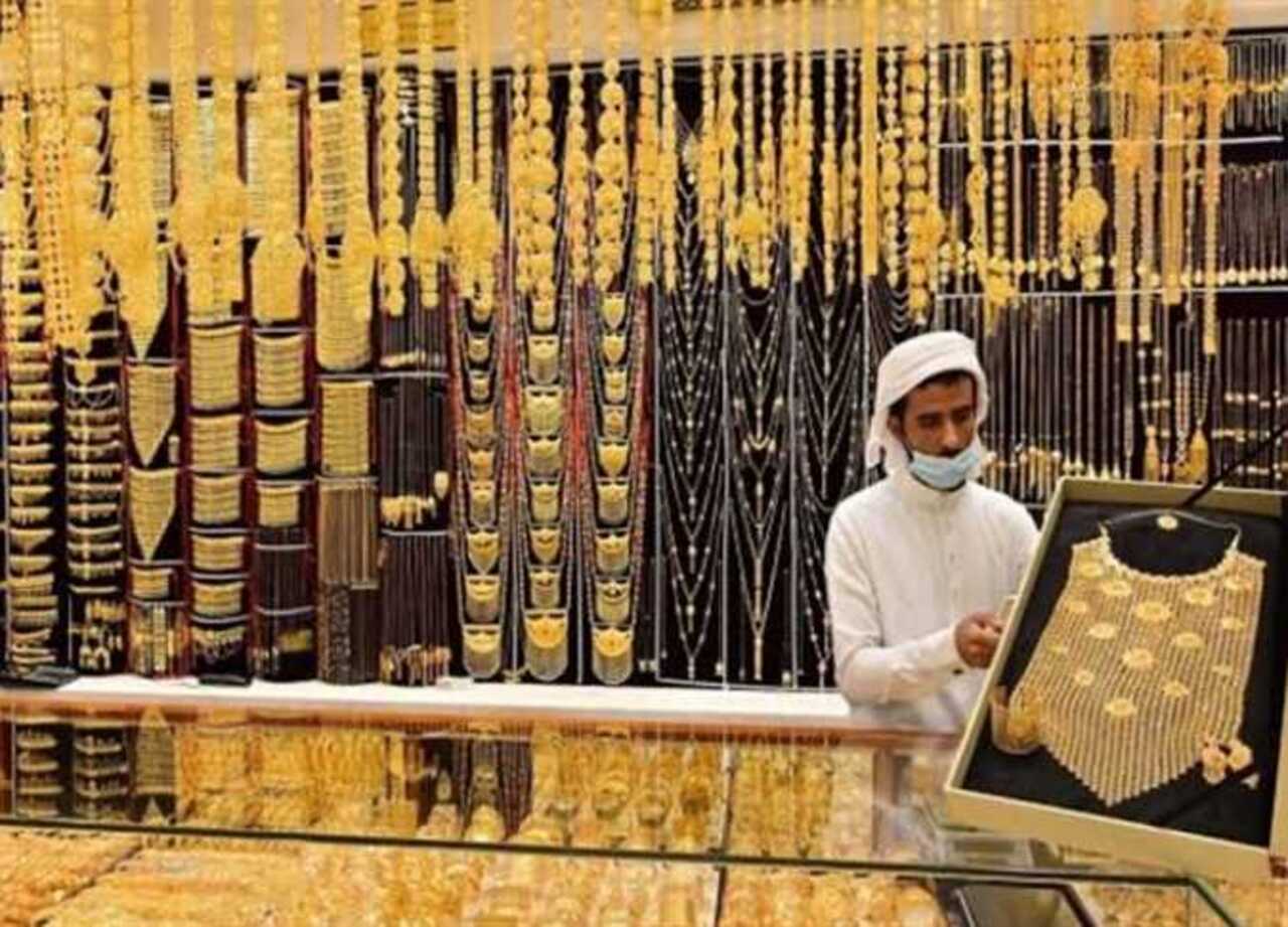 اسعار الذهب اليوم السعودية