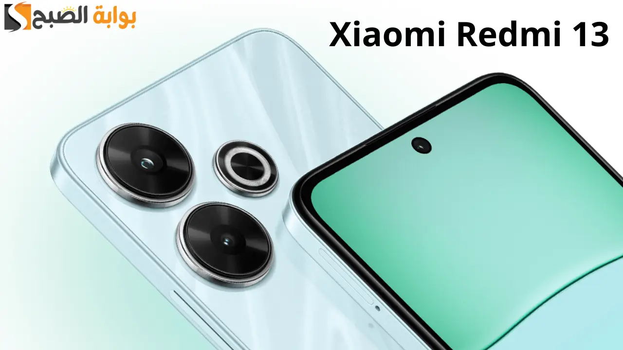 هاتف Xiaomi Redmi 13