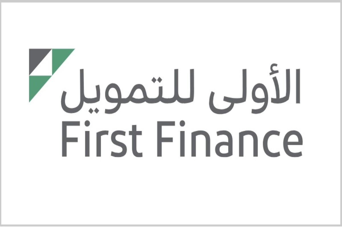 بدون كفيل أحصل على 25,000 ريال تمويل شخصي للسعوديين فقط بقسط شهري 1,208 ريال