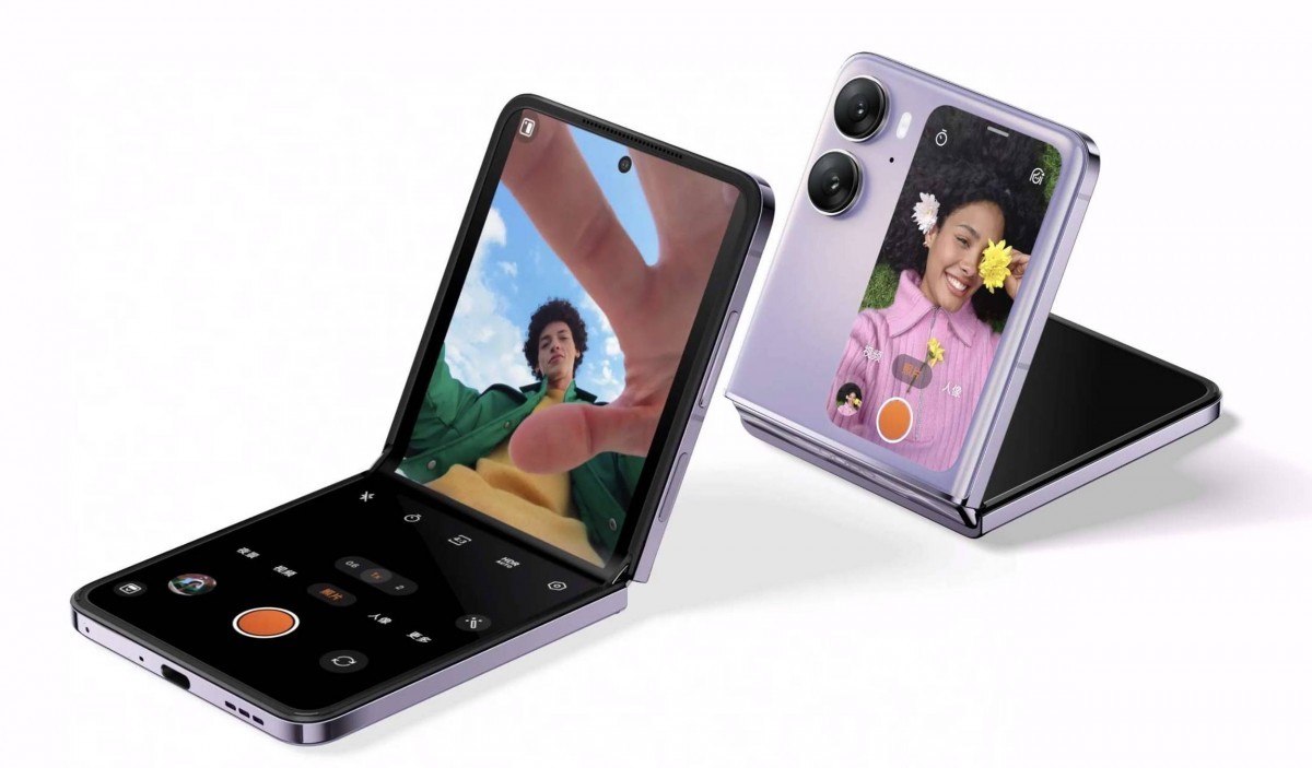 هاتف oppo find n2 flip