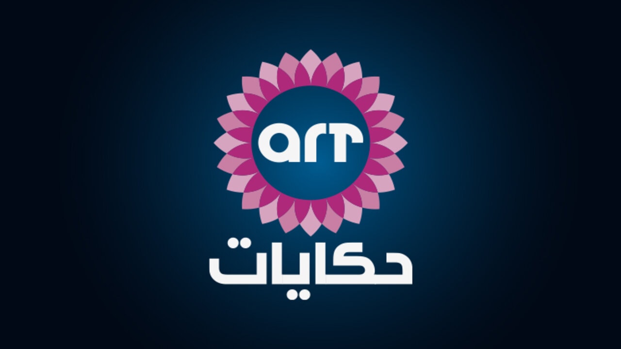 قناة ART