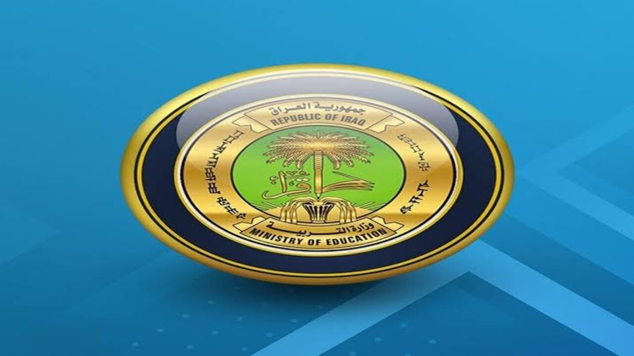نتائج السادس الإعدادي الدور الثاني 2024