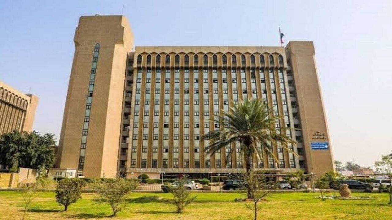 الموعد النهائي لتقديم استمارة القبول المركزي 2025