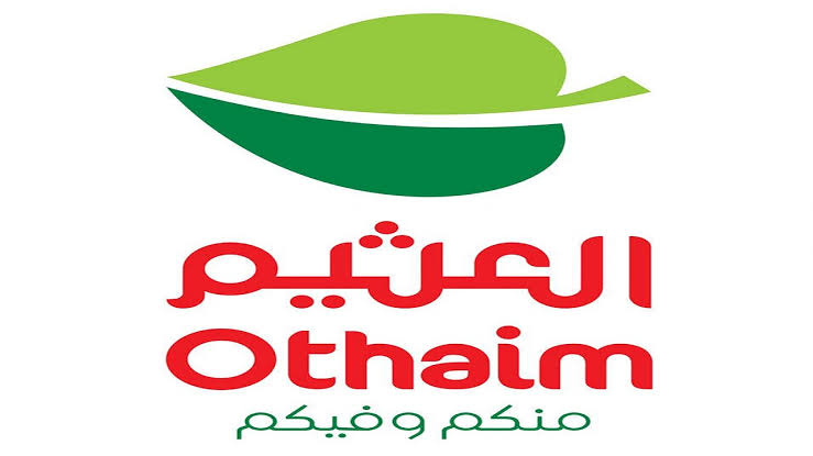 عروض أسواق العثيم 2024