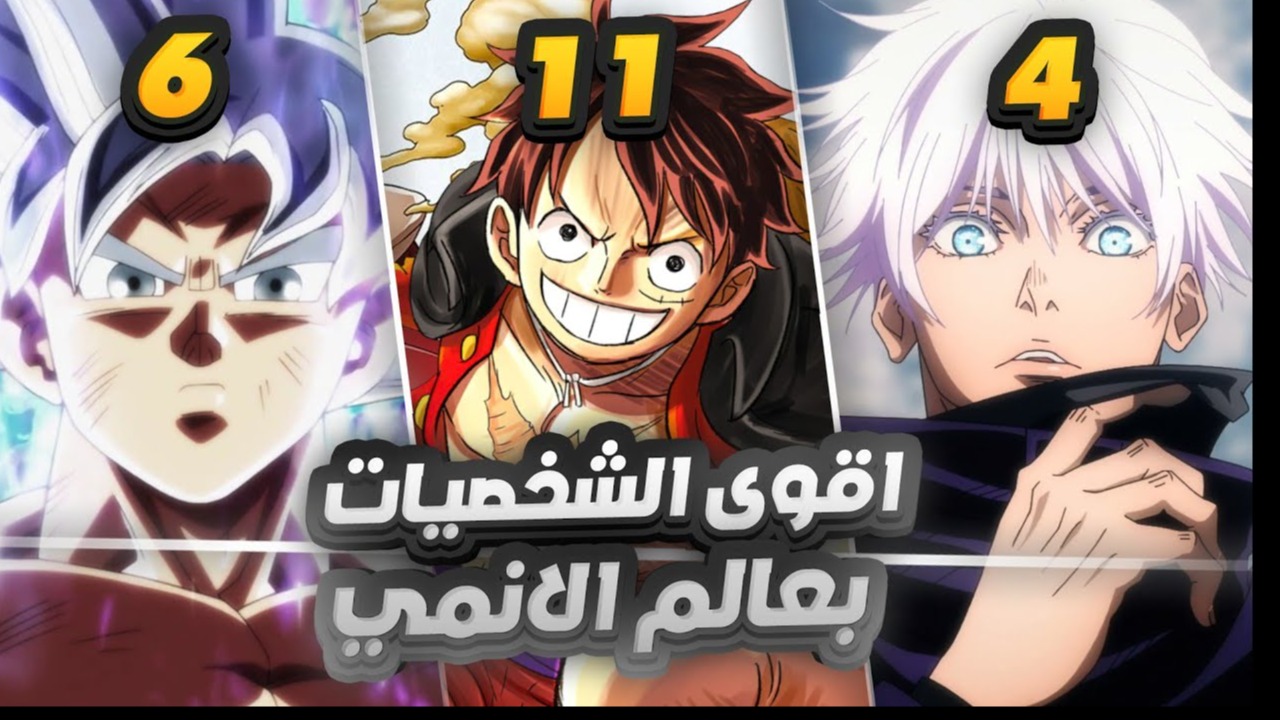 maxresdefault 1 1280x720 1
