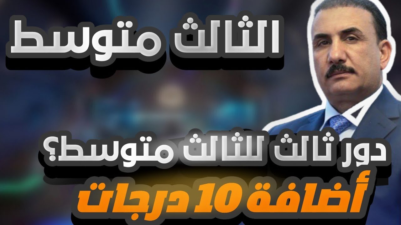 maxresdefault 144