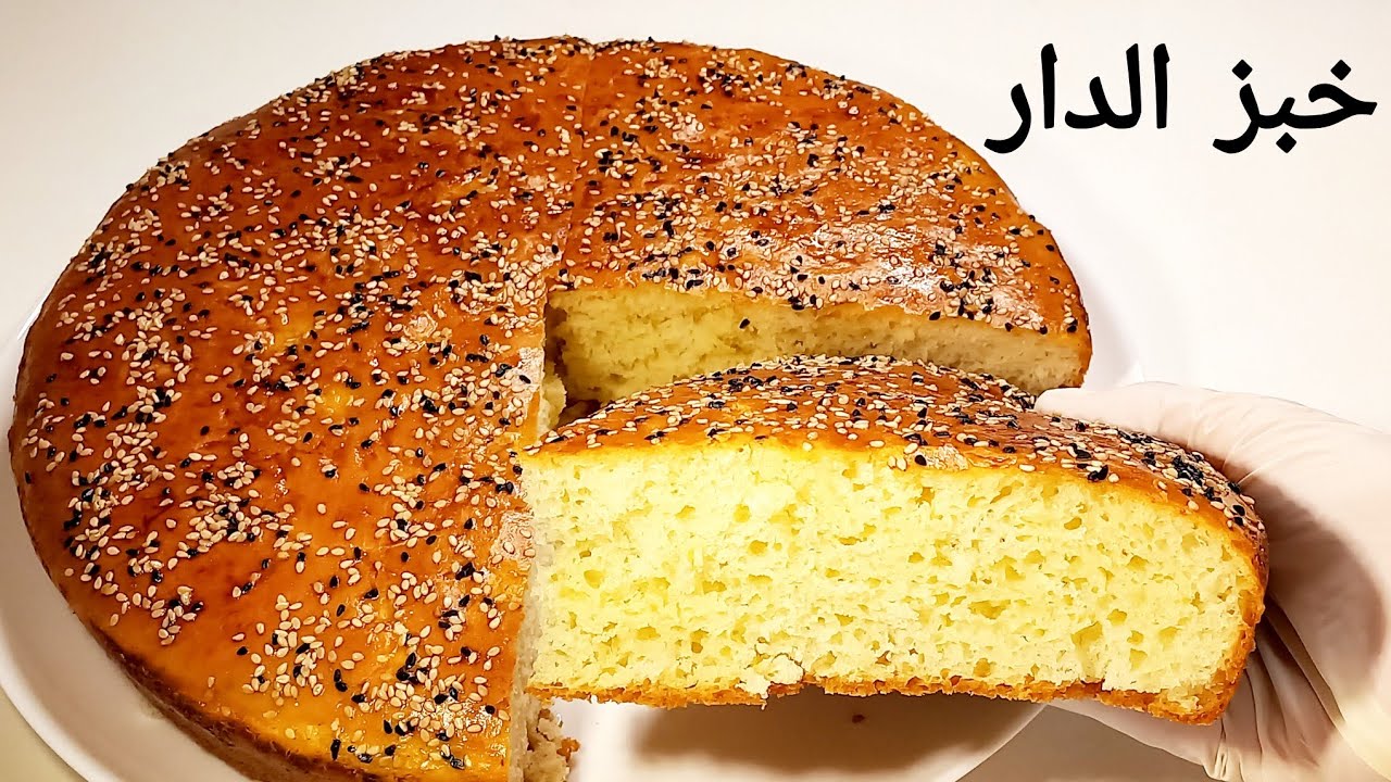 خبز الدار