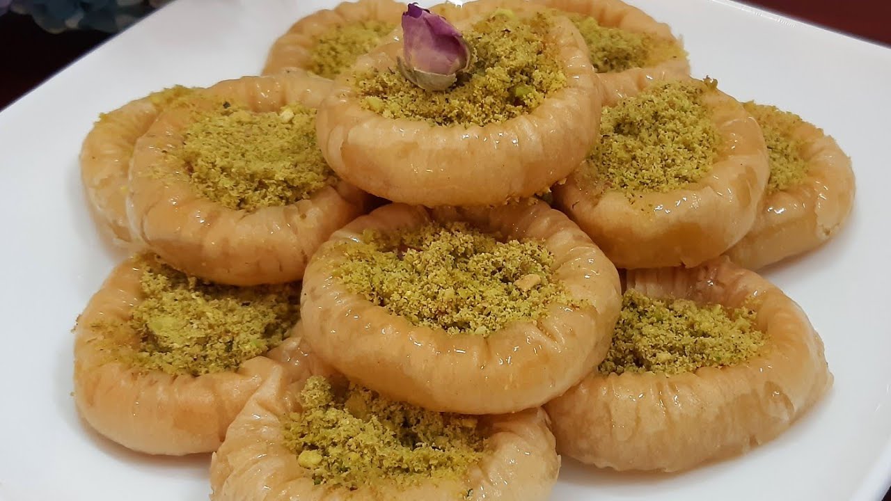 أساور البقلاوة