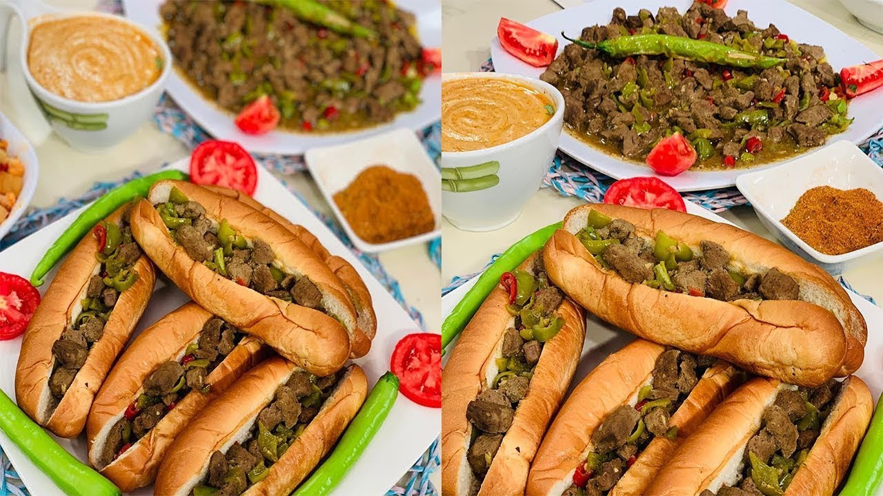 الكبدة المشوية المتبلة
